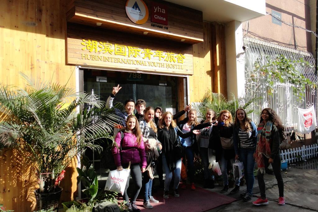 798 International Youth Hostel済南 エクステリア 写真