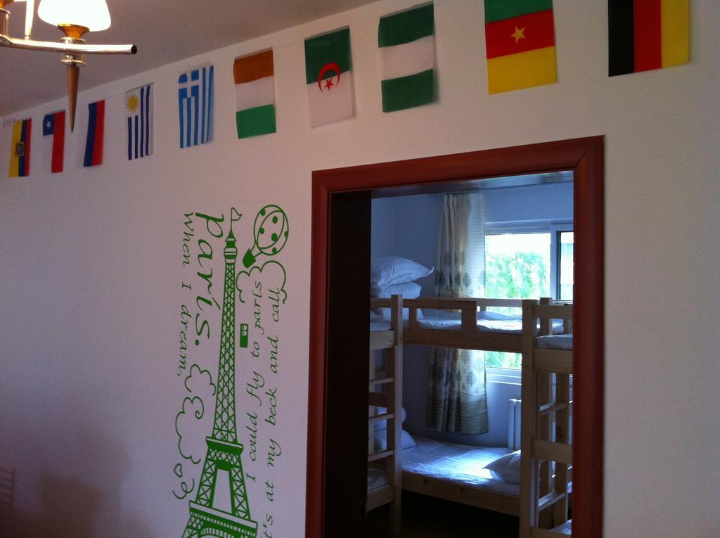 798 International Youth Hostel済南 エクステリア 写真