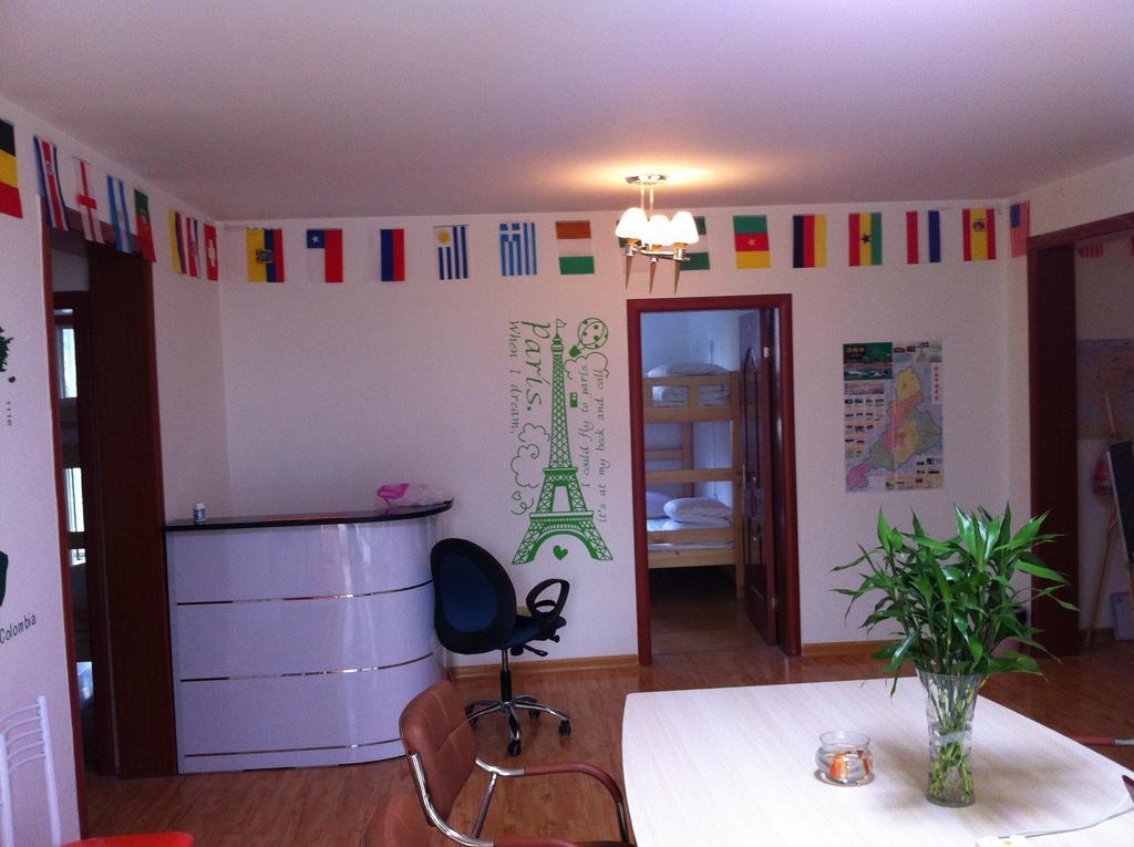 798 International Youth Hostel済南 エクステリア 写真